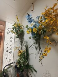 -嘉彼科技美肤中心