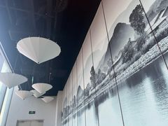 -翡翠江南(国贸商城店)