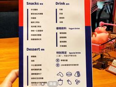 菜单-堂本家洋食别馆·炸猪排(中心城店)