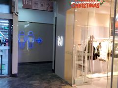 -爱回收(湖滨道购物中心店)
