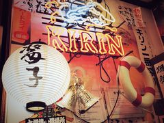 -平成屋· Late Night 食堂(四川北路店)