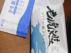 -老虎滩大连海鲜烧烤(水游城店)