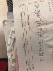 -大连市妇女儿童医疗中心(希望广场儿童院区)