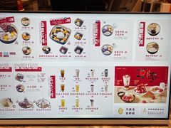 -鲜芋仙(大兴龙湖店)