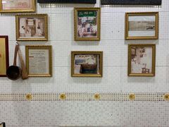 -玉椰林甜品店(创始店)