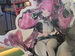 -美罗城