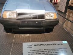 -柳州工业博物馆