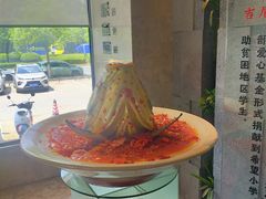 -力力渔港涉外店