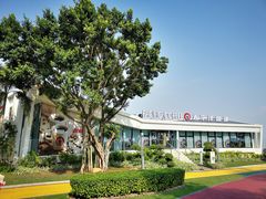 -太平洋咖啡(海天驿站店)