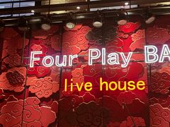 -FOUR PLAY BAR