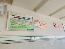 -西安市儿童医院门诊