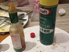 -必胜客(世纪店)