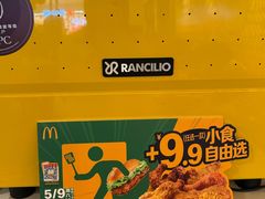 -麦当劳(世纪汇广场店)