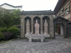 -杏花村文化旅游区