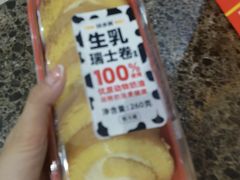 -味多美蛋糕(灯市口店)