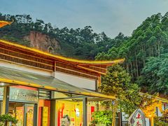 -邑家人·山水四合院
