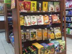 -全家便利店(红岭大厦店)