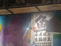 -鹏欣水游城
