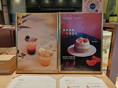 -théATRE 茶聚场(王府中環店)