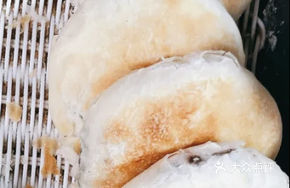 Black Rice Fire Cake