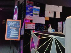 -魅KTV·AI辅唱(福雷德广场店)