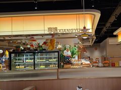 -享遇.锅姥姥牛排海鲜自助(小寨店)