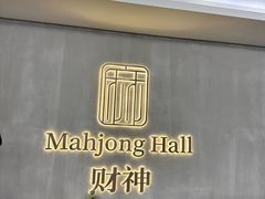 -LJ掼蛋·棋牌会所(徐汇店)