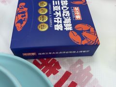 -不仔客海鲜·三亚老字号(第一市场店)