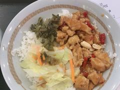 新宫保鸡丁饭-永和大王(杨高中路店)