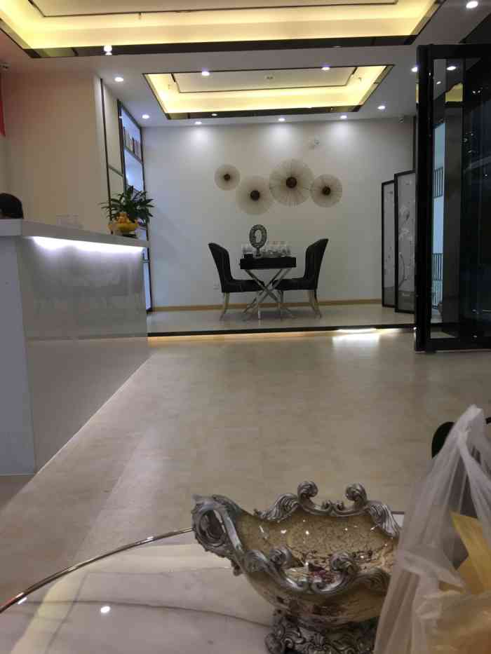 丽妍国际(东城万达店)