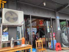 -老东阳·外婆菜(横店店)