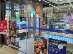 -巴黎贝甜(熙悦汇店)