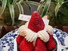 -绿小院(荔湾店)