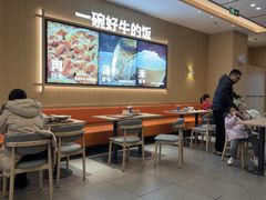 -吉野家(维明街店)