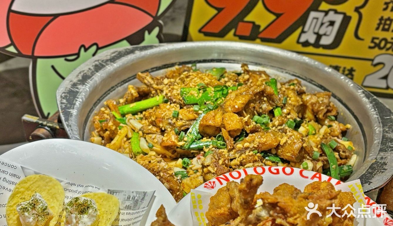 在顺德📍太赞了‼️蛙来宠我啦🐸💖