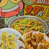在顺德📍太赞了‼️蛙来宠我啦🐸💖
