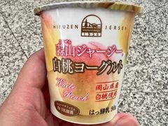 -DON DON DONKI(名珠城店)