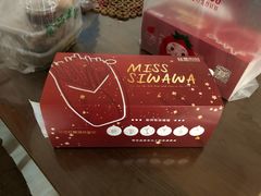 -丝恋丝娃娃(小河海纳店)