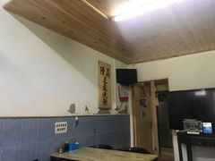 -永盛斋小吃(故宫店)