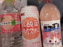 -圣雷克大酒店