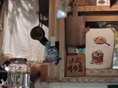 -懒鱼时光馆(沙坪坝店)