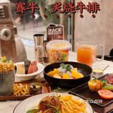 性价比超高又好味嘅惠灵顿牛扒🥩