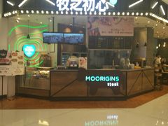 -银座mall(东直门店)