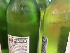 -金驼源•丝路美食(科荟路店)