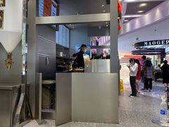 -LELECHA乐乐茶(新街口大洋店)