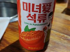 -杀猪天·韩国烤肉(总店)