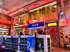 -江北北火锅馆·公路夜市(魏公村店)