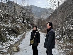 -终南山国家森林公园