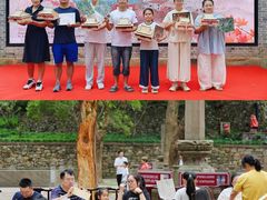 -宁波市保国寺古建筑博物馆