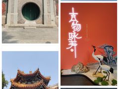 -北京艺术博物馆(万寿寺)